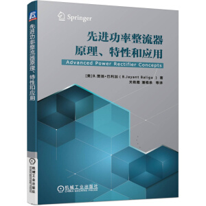 ���M(j��n)����������ԭ�������Ժ͑�(y��ng)��