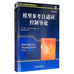 ģ�ͅ������m�����ƌ�Փ