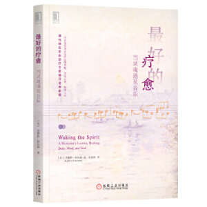 ��õį�������(d��ng)�`����Ҋ����