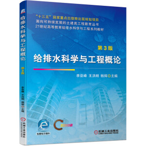 �o��ˮ�ƌW�c���̸�Փ ��3��