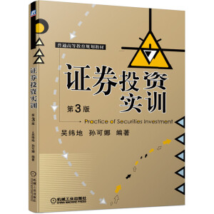 �CȯͶ�Y��(sh��)Ӗ(x��n) ��3��