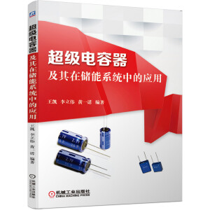 ��������������ڃ���ϵ�y(t��ng)�еđ�(y��ng)��