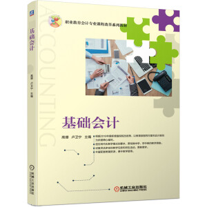 ���A(ch��)��Ӌ