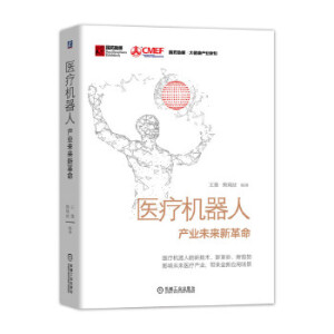 �t(y��)���C���ˣ��a(ch��n)�I(y��)δ���¸���