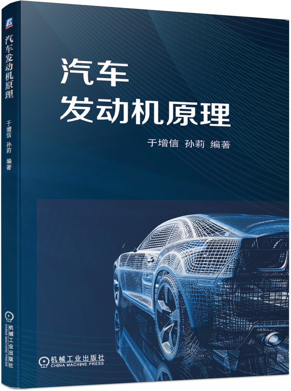 ��܇�l(f��)�әCԭ��