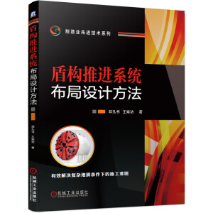 �ܘ�(g��u)���M(j��n)ϵ�y(t��ng)�����O(sh��)Ӌ(j��)����