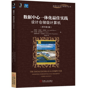 ��(sh��)��(j��)����һ�w����ь�(sh��)�`���O(sh��)Ӌ(j��)�}(c��ng)��(ch��)��(j��)Ӌ(j��)��C(j��)��ԭ��(sh��)��3�棩