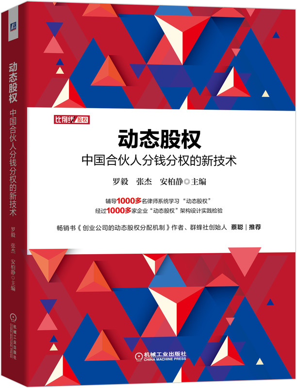 �ӑB(t��i)�ə�(qu��n)���Ї��ϻ��˷��X�֙�(qu��n)���¼��g(sh��)