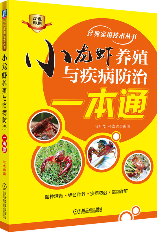 С���r�B(y��ng)ֳ�c��������һ��ͨ