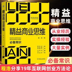 �����̘I(y��)˼�S