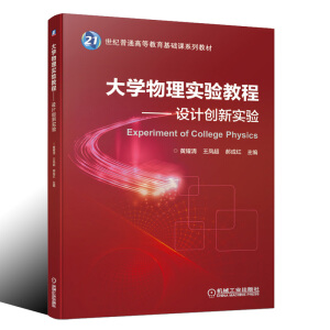 ��W(xu��)���팍(sh��)�(y��n)�̡̳����O(sh��)Ӌ(j��)��(chu��ng)��(sh��)�(y��n)