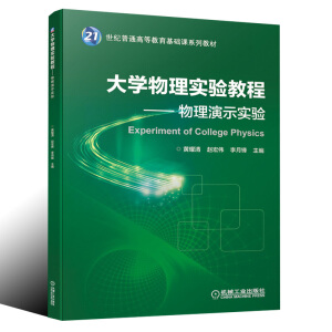 ��W(xu��)���팍(sh��)�(y��n)�̡̳���������ʾ��(sh��)�(y��n)