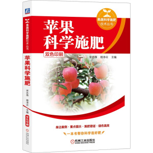 �O���ƌW(xu��)ʩ��