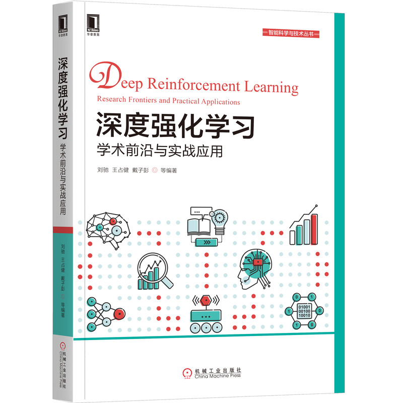 ��ȏ�(qi��ng)���W(xu��)��(x��)���W(xu��)�g(sh��)ǰ���c��(sh��)��(zh��n)��(y��ng)��