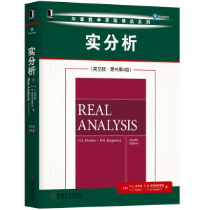 ��(sh��)������Ӣ�İ桤ԭ����4�棩