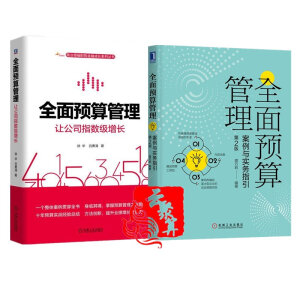 ȫ���A(y��)������������c��(sh��)��(w��)ָ������2�棩