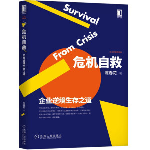 Σ�C(j��)�Ծȣ���I(y��)�澳����֮��