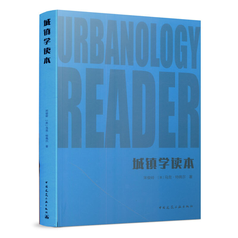 ���(zh��n)�W(xu��)�x��