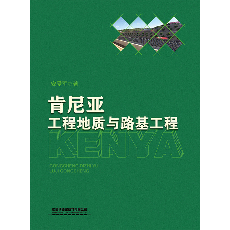 ���၆���̵��|(zh��)�c·������