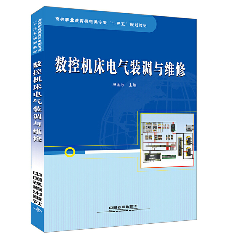 ��(sh��)�ؙC(j��)��늚��b�{(di��o)�c�S��