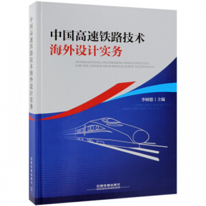 �Ї�(gu��)�����F·���g(sh��)�����O(sh��)Ӌ(j��)��(sh��)��(w��)(��)