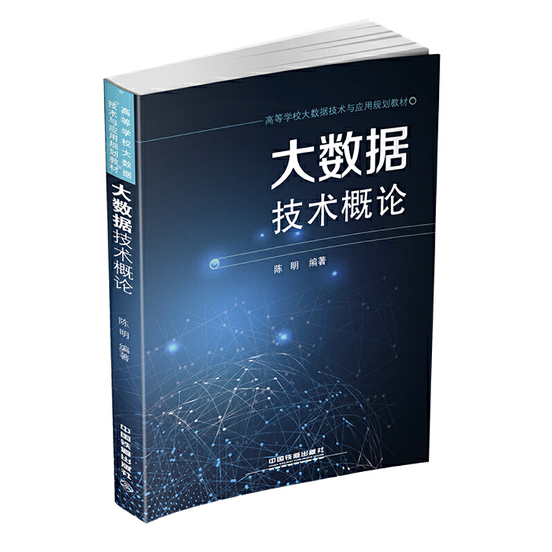 ��(sh��)��(j��)���g��Փ