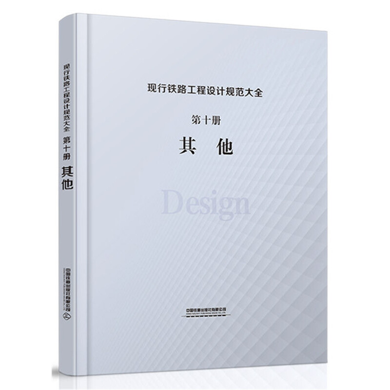 �F(xi��n)���F·�����OӋҎ(gu��)����ȫ ��ʮ�� ����