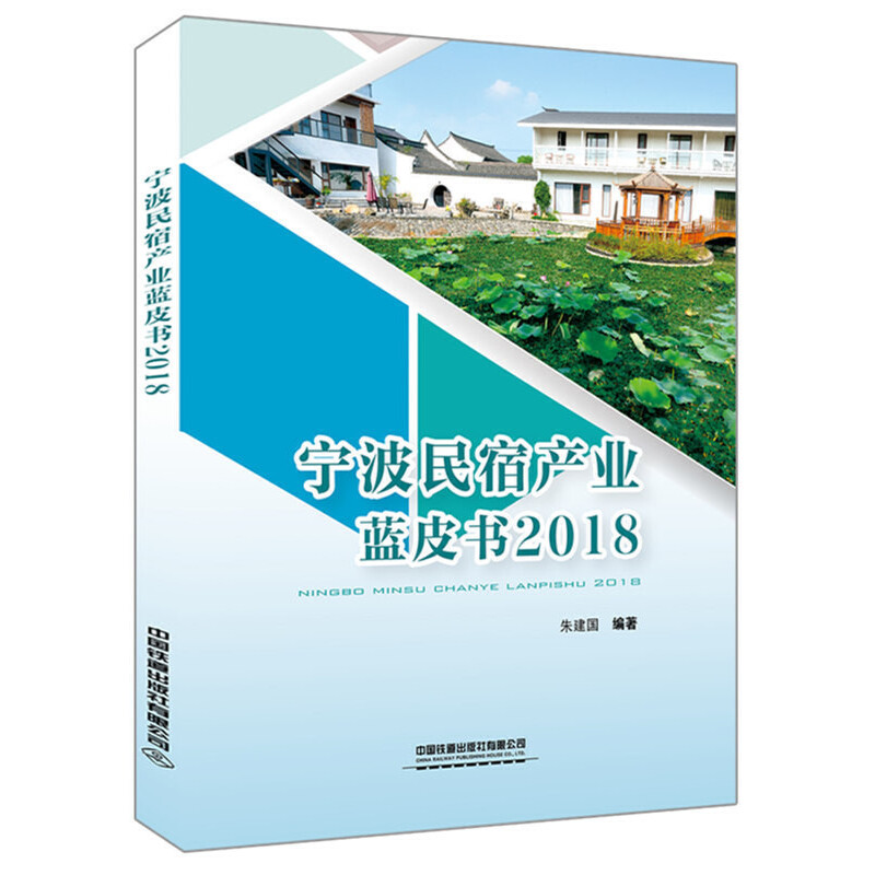 �������ޮa(ch��n)�I(y��)�{Ƥ��2018