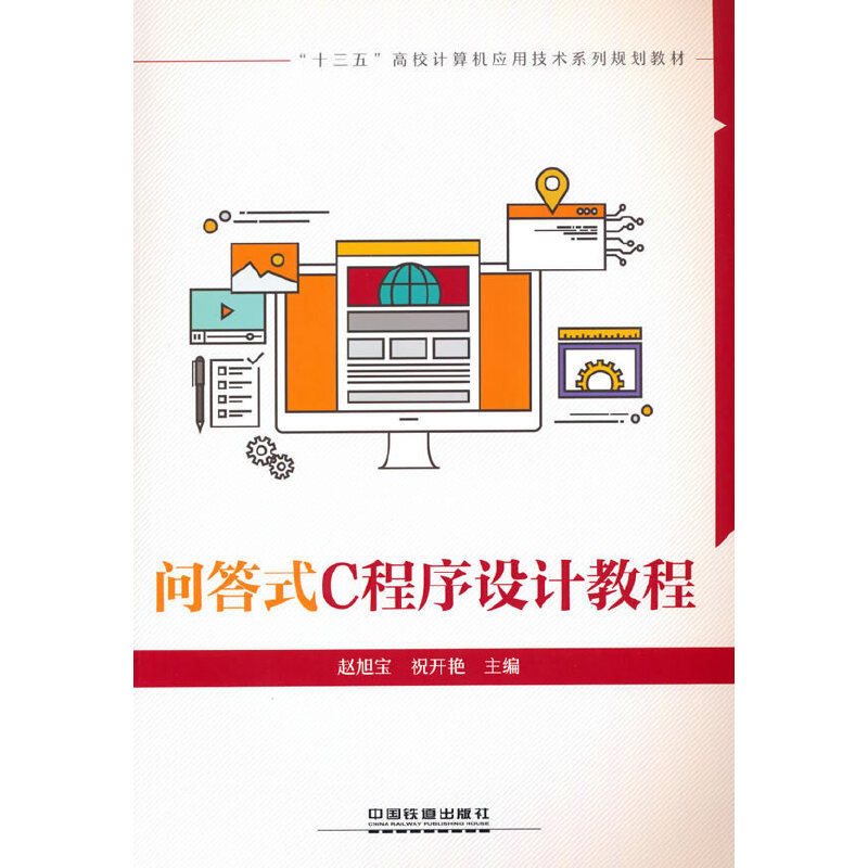 ����ʽC�����OӋ�̳�