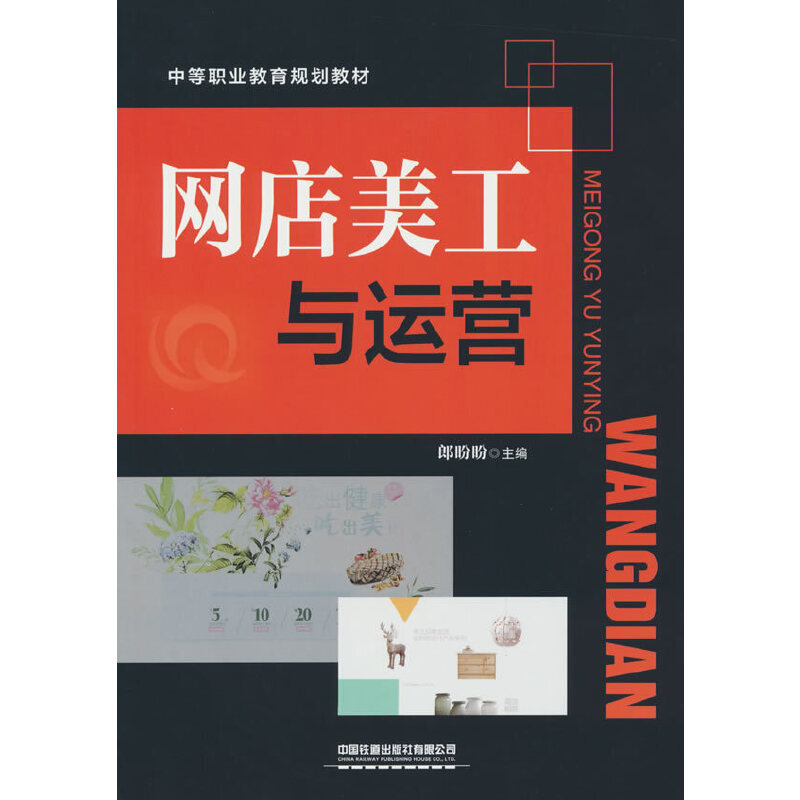 �W(w��ng)�������c�\(y��n)�I(y��ng)