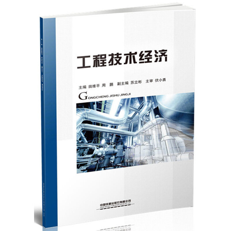 ���̼��g��(j��ng)��