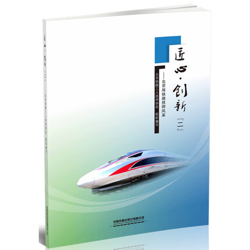 ��������(chu��ng)��(��)