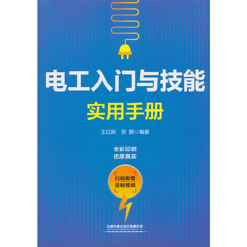 늹����T�c���܌�(sh��)���փ�(c��)