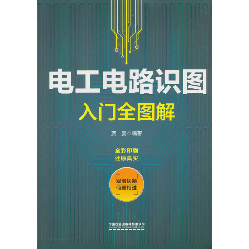 늹��·�R(sh��)�D���Tȫ�D��