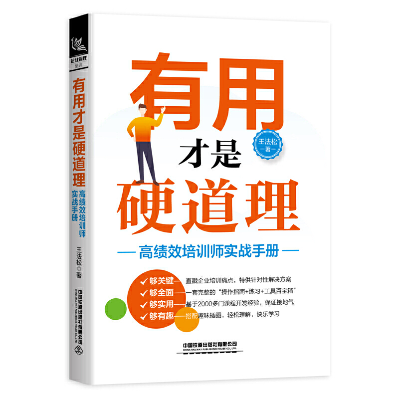 ���ò���Ӳ����--�߿�Ч��Ӗ(x��n)������(zh��n)�փ�