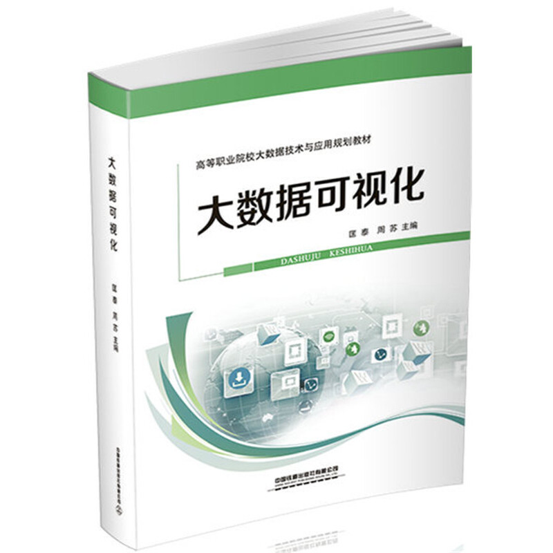 �ߵ��I(y��)ԺУ��(sh��)��(j��)���g(sh��)�c����Ҏ(gu��)���̲ģ���(sh��)��(j��)��ҕ��