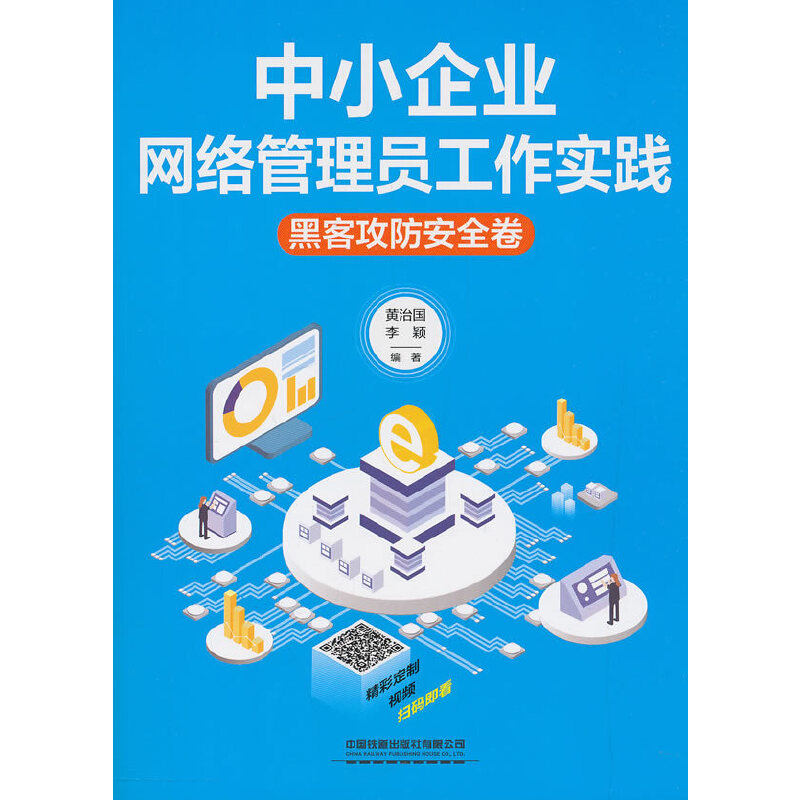 ��С��I(y��)�W(w��ng)�j����T�������`���ڿ͹�����ȫ��