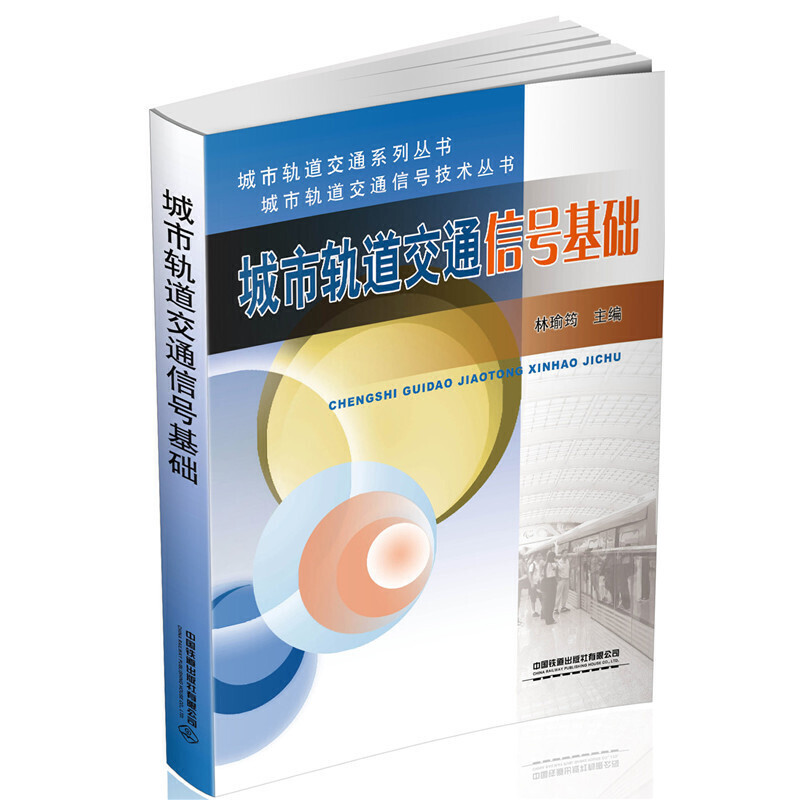 ����܉����ͨ��̖(h��o)���A(ch��)