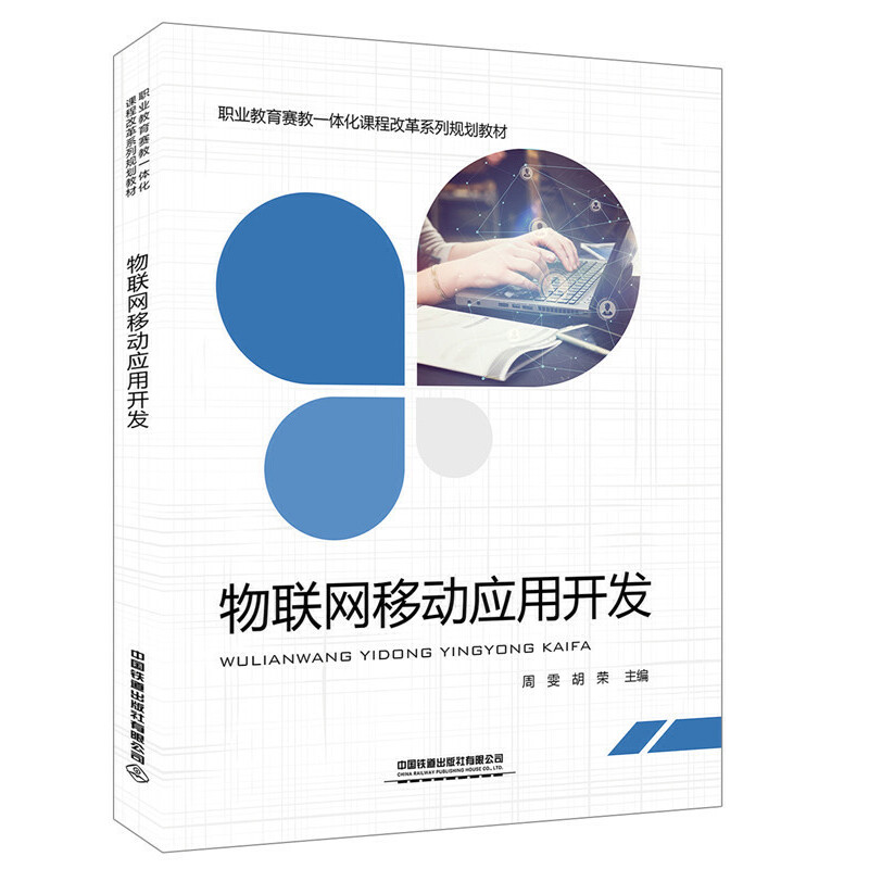 �I(y��)����ِ��һ�w���n�̸ĸ�ϵ��Ҏ(gu��)���̲�:��(li��n)�W(w��ng)�Ƅӑ����_�l(f��)