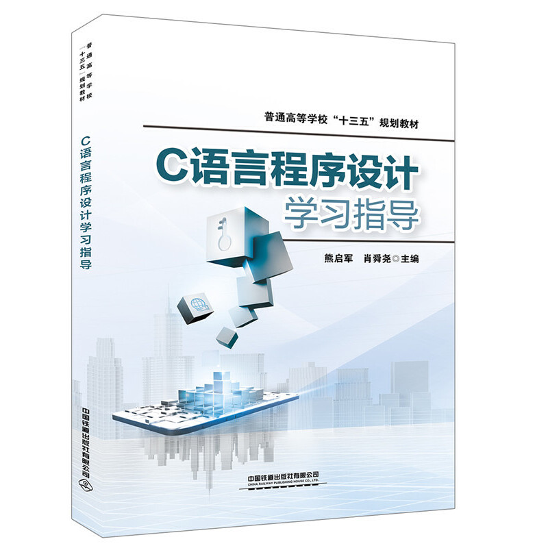 C�Z�Գ����O(sh��)Ӌ�W(xu��)��(x��)ָ��(d��o)