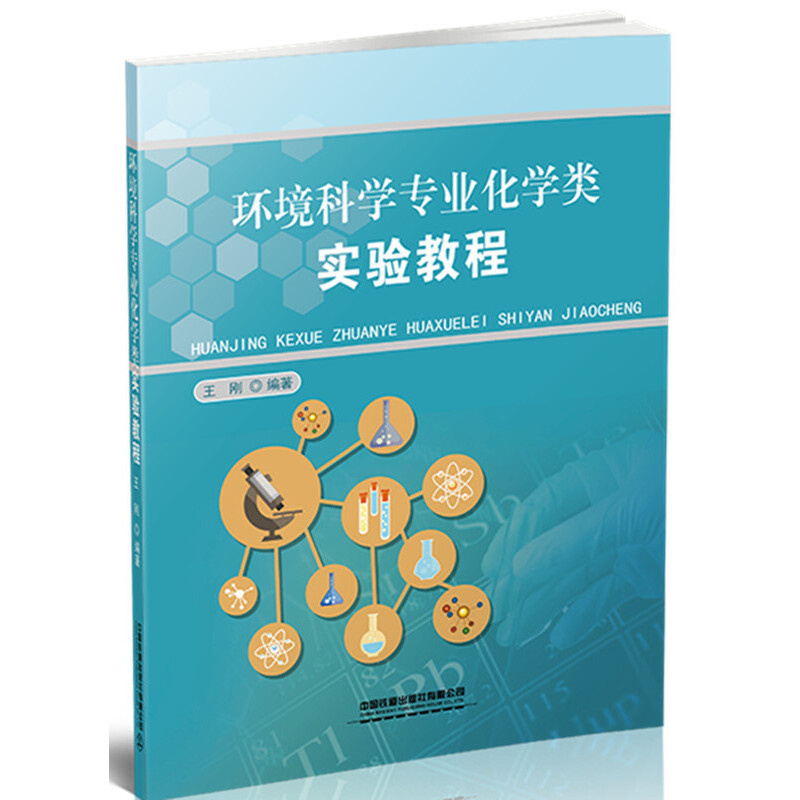 �h(hu��n)���ƌW(xu��)��(zhu��n)�I(y��)���W(xu��)�(l��i)��(sh��)�(y��n)�̳�