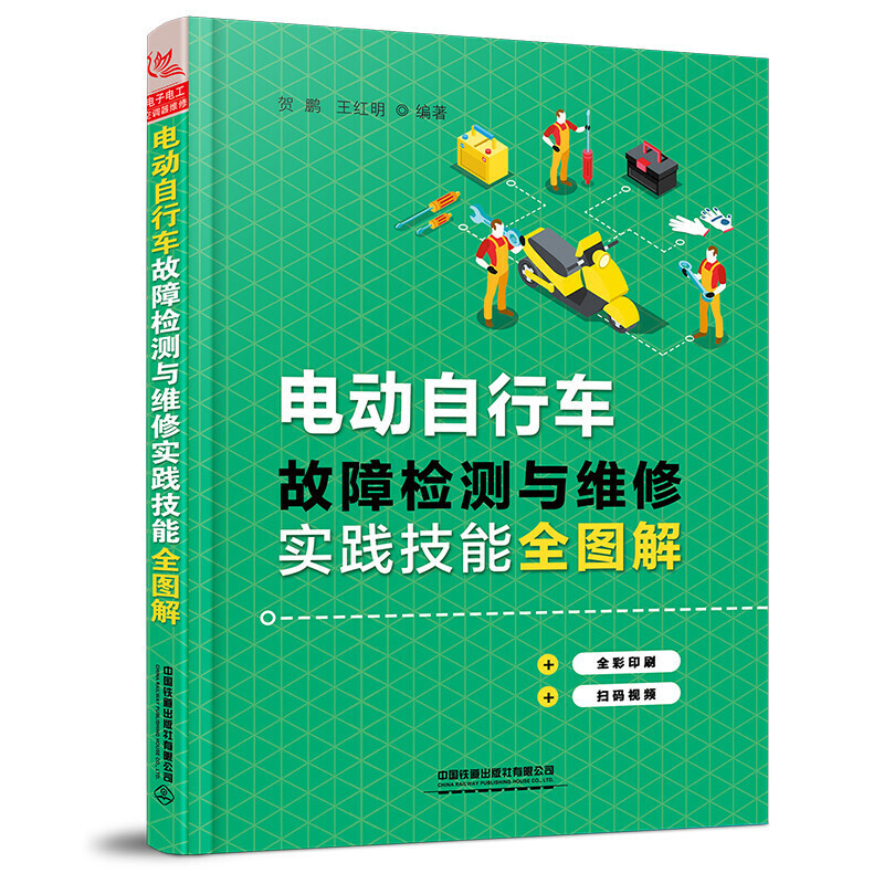 늄�(d��ng)����܇(ch��)���ϙz�y(c��)�c�S�ތ�(sh��)�`����ȫ�D��