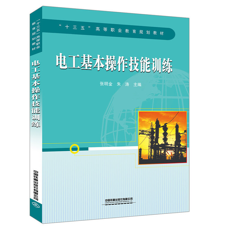 ��ʮ���塱�ߵ��I(y��)����Ҏ(gu��)���̲�:늹�������������Ӗ(x��n)��