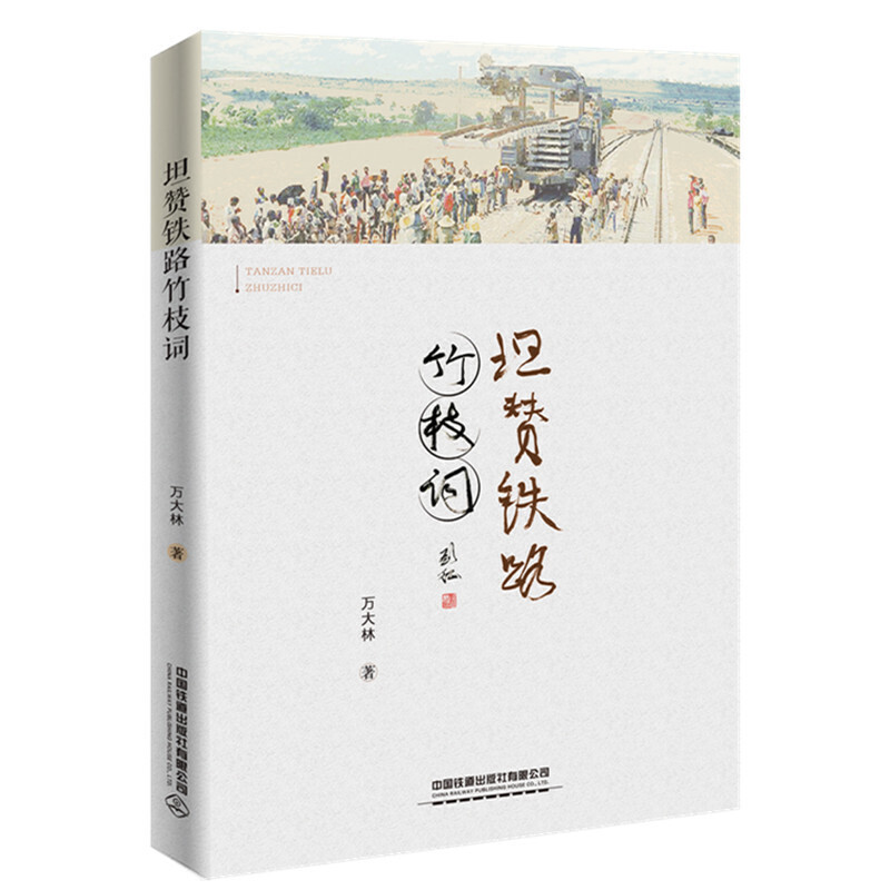 ̹ٝ�F·��֦�~