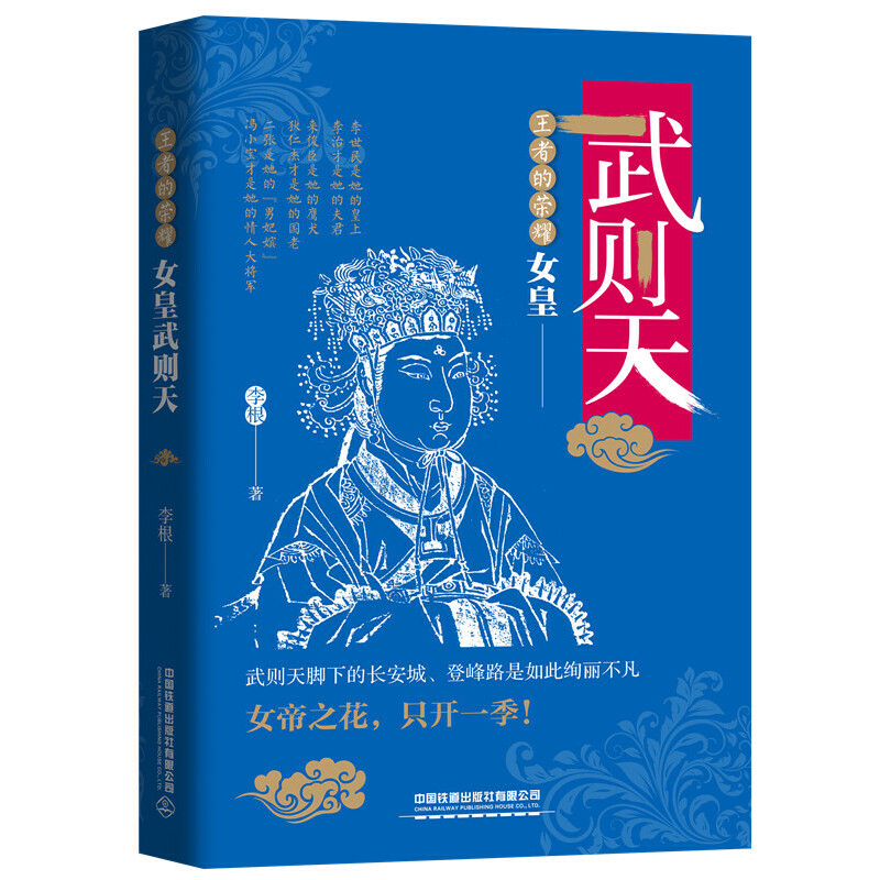 ���ߵĘsҫ��Ů����t��