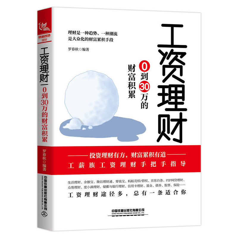 ���Y��ؔ(c��i)��0��30�f��ؔ(c��i)���e��