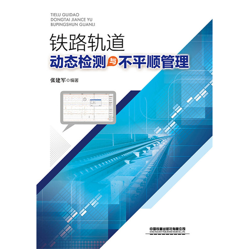 �F·܉���ӑB(t��i)�z�y�c��ƽ혹���