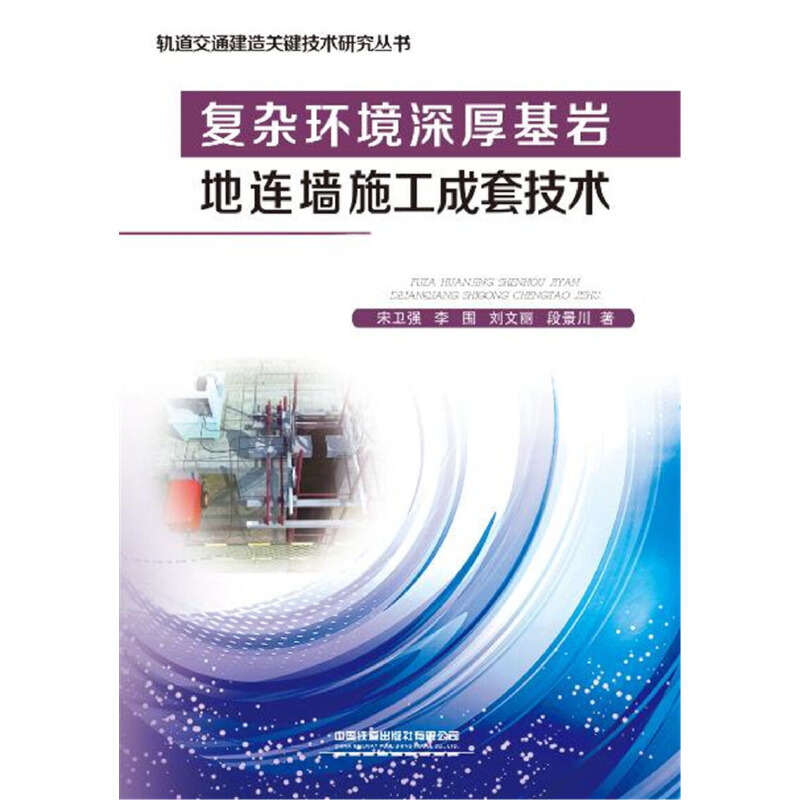 ��(f��)�s�h(hu��n)�������r���B��ʩ�����׼��g(sh��)