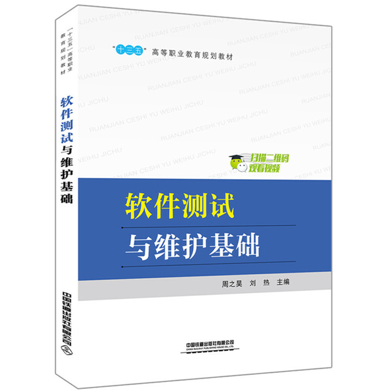 ܛ���yԇ�c�S�o���A(ch��)