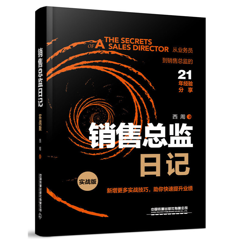 �N(xi��o)�ۿ��O(ji��n)��ӛ����(sh��)��(zh��n)�棩